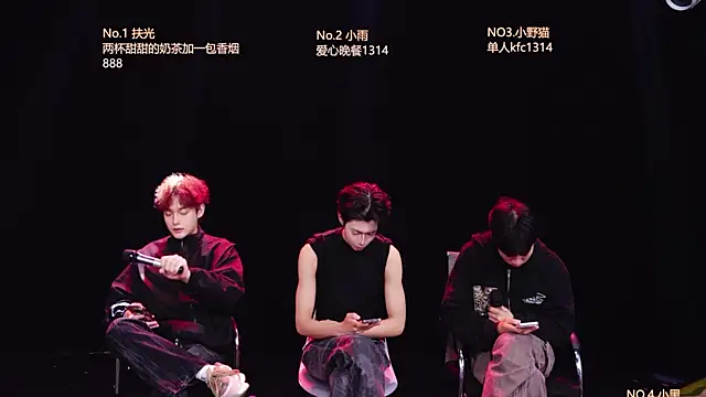 Snapshot of GUCCI-BOY1314 chatting on April 10, 2026, 7:57 am GUCCI-BOY1314 online show from April 10, 2026, 7:57 am