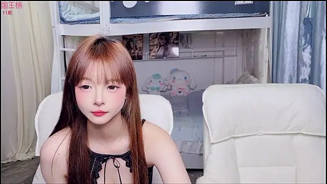 Snapshot of xiaoqiao-daqiao chatting on July 3, 2026, 11:33 pm xiaoqiao-daqiao online show from July 3, 2026, 11:33 pm