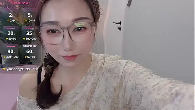 Snapshot of Yunxi- chatting on May 7, 2026, 2:06 am Yunxi- online show from May 7, 2026, 2:06 am