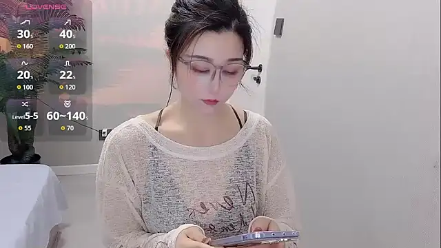 Snapshot of Yunxi- chatting on May 20, 2026, 2:23 pm Yunxi- online show from May 20, 2026, 2:23 pm