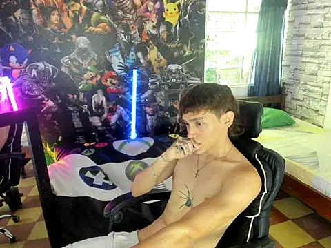 Snapshot of sebas_jusa chatting on June 1, 2026, 12:40 pm sebas jusa online show from June 1, 2026, 12:40 pm
