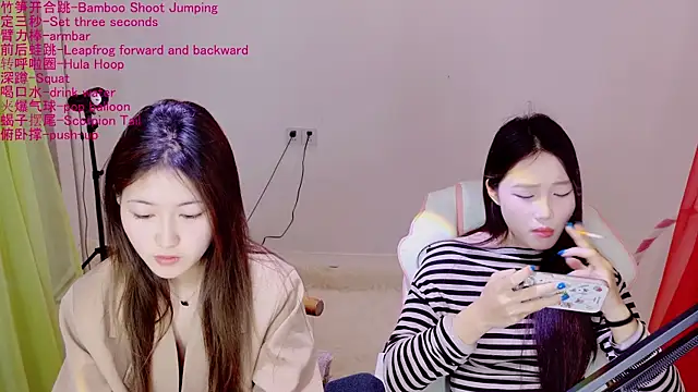 Xiongchumo1120 online show from April 21, 2026, 2:15 am