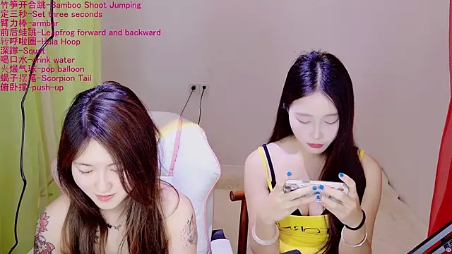 Xiongchumo1120 online show from April 25, 2026, 2:36 am