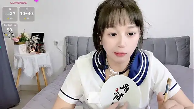 Niveas  online show from April 14, 2026, 11:00 pm