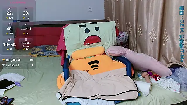 selinaxin online show from April 19, 2026, 3:22 pm