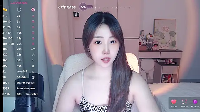 Snapshot of MissBunny_2026 chatting on July 4, 2026, 10:32 am MissBunny 2026 online show from July 4, 2026, 10:32 am