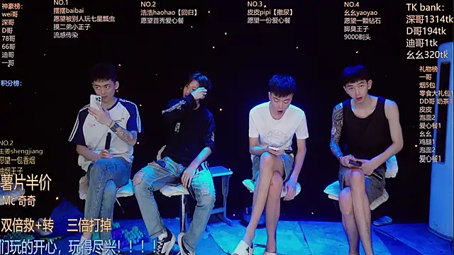 GAY-BOYS8888 online show from June 23, 2026, 12:03 pm