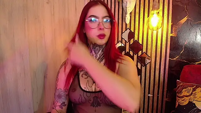Snapshot of Atenea_Red chatting on June 5, 2026, 7:19 pm Atenea Red online show from June 5, 2026, 7:19 pm
