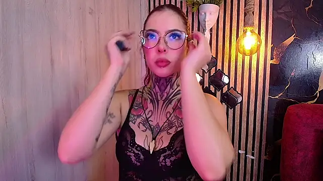 Atenea Red online show from July 25, 2026, 9:12 pm