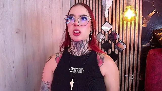 Atenea Red online show from July 30, 2026, 8:30 pm