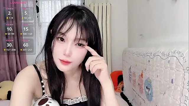 Celestia-KOKO online show from May 30, 2026, 9:12 pm