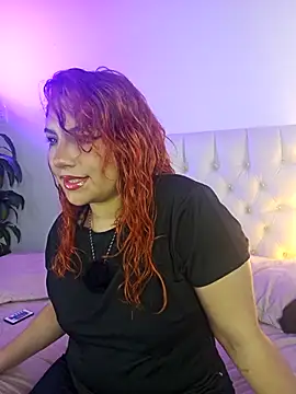  eve rivers online show from April 22, 2026, 4:52 pm