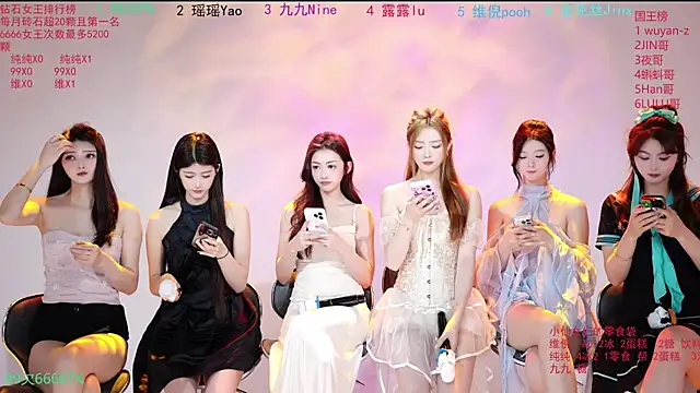 onlylove-008 online show from April 27, 2026, 1:58 am