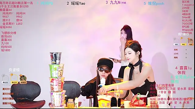 Snapshot of onlylove-008 chatting on May 18, 2026, 4:07 am onlylove-008 online show from May 18, 2026, 4:07 am