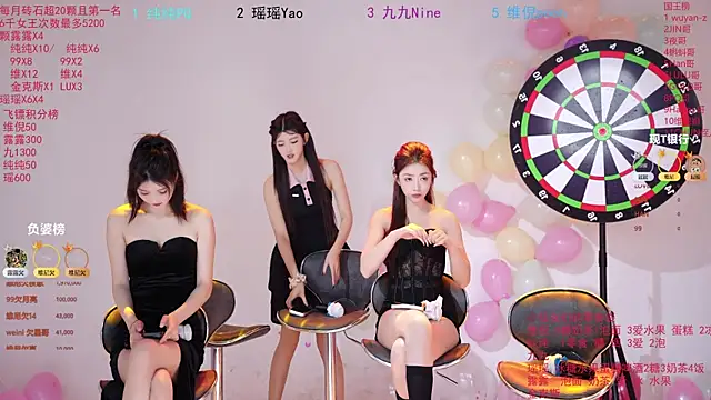 Snapshot of onlylove-008 chatting on May 21, 2026, 2:18 am onlylove-008 online show from May 21, 2026, 2:18 am