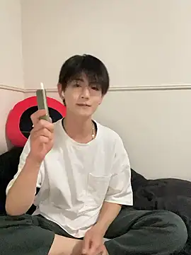 XRIIX online show from April 26, 2026, 12:14 pm