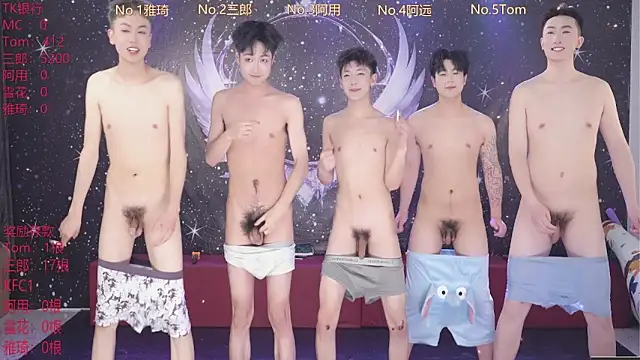 ATM-001 online show from April 17, 2026, 10:29 am