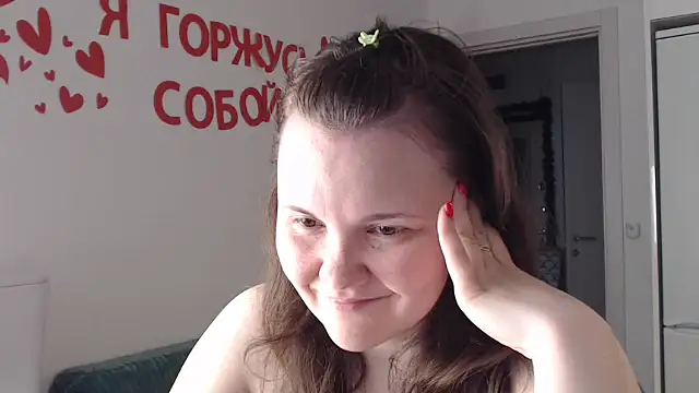 Snapshot of Nodarell chatting on May 18, 2026, 1:17 pm Nodarell online show from May 18, 2026, 1:17 pm