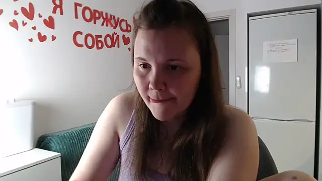 Snapshot of Nodarell chatting on May 19, 2026, 8:04 pm Nodarell online show from May 19, 2026, 8:04 pm