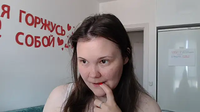Snapshot of Nodarell chatting on May 22, 2026, 10:54 am Nodarell online show from May 22, 2026, 10:54 am