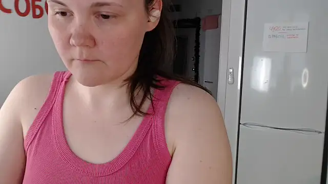 Snapshot of Nodarell chatting on May 28, 2026, 2:47 pm Nodarell online show from May 28, 2026, 2:47 pm