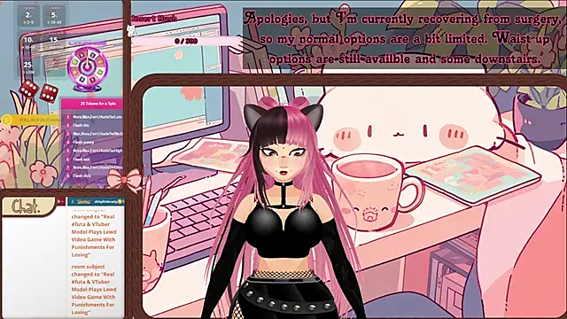 DirtyLilRatty online show from July 28, 2026, 1:23 am