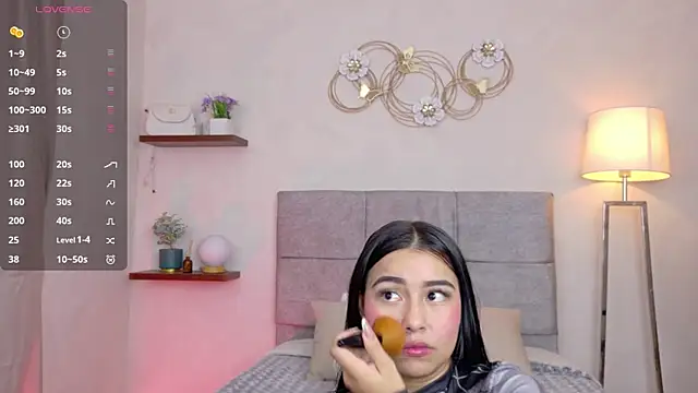 Snapshot of Ary_lovely18 chatting on June 3, 2026, 12:02 am Ary lovely18 online show from June 3, 2026, 12:02 am