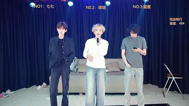 Superboy889 online show from April 22, 2026, 8:32 pm