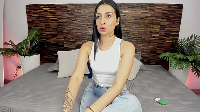 Snapshot of valkiriia__ chatting on July 12, 2026, 5:20 am valkiriia online show from July 12, 2026, 5:20 am