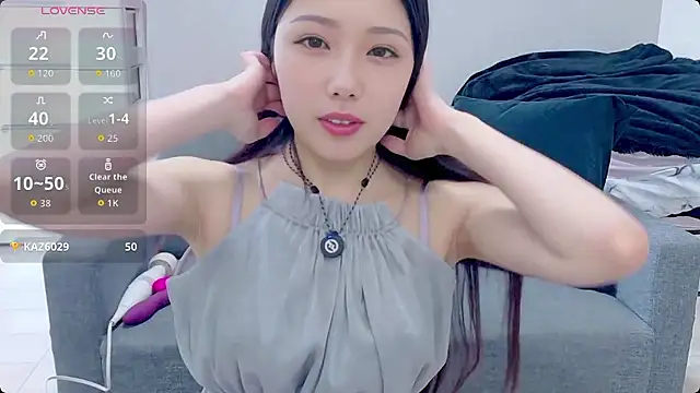Snapshot of Minamina2 chatting on June 29, 2026, 7:14 am Minamina2 online show from June 29, 2026, 7:14 am
