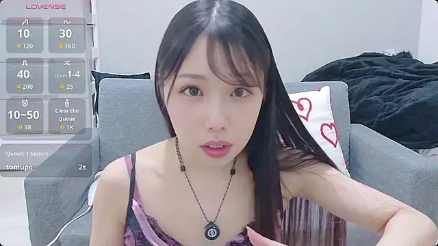 Snapshot of Minamina2 chatting on July 27, 2026, 9:05 am Minamina2 online show from July 27, 2026, 9:05 am