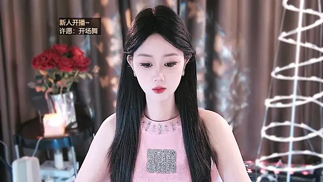jiaxi-1686 online show from April 22, 2026, 1:52 am
