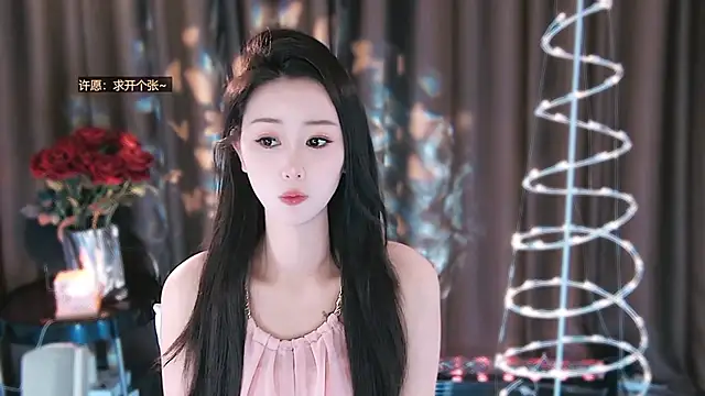 jiaxi-1686 online show from April 26, 2026, 12:52 am
