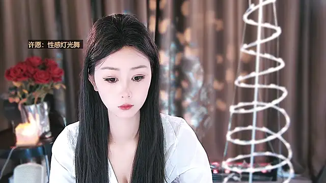 jiaxi-1686 online show from May 2, 2026, 3:22 am