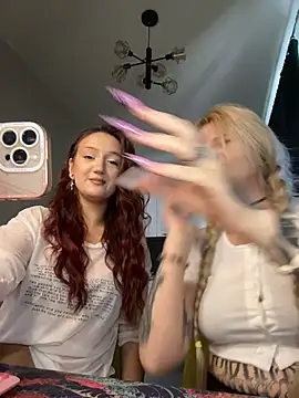 DriveThruCiri online show from July 9, 2026, 7:45 am