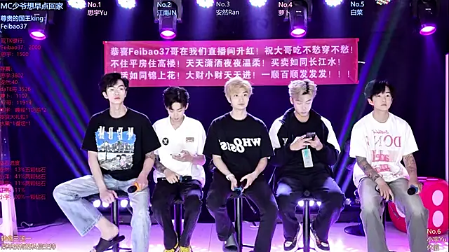 AOA-MIC online show from April 22, 2026, 12:18 pm