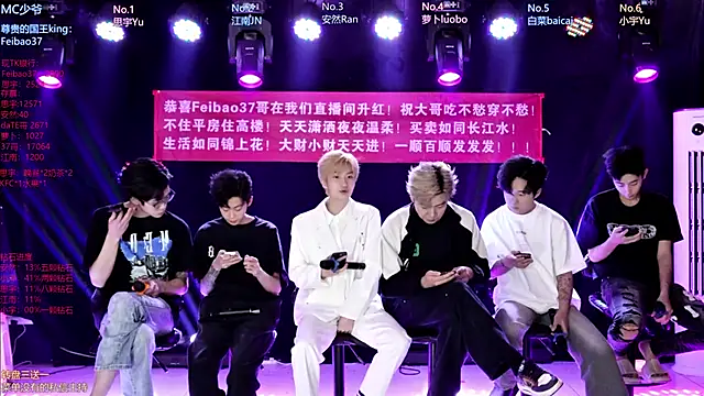 AOA-MIC online show from April 23, 2026, 12:15 pm