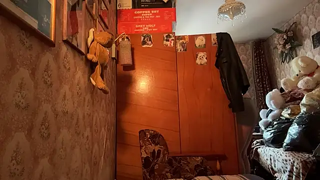 MandyVandy online show from April 25, 2026, 4:15 am