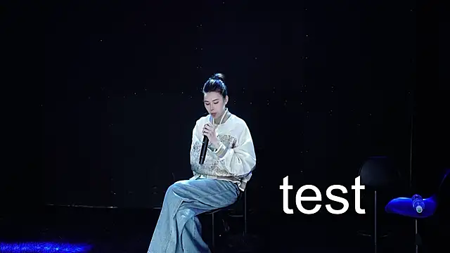 SJ-999 online show from April 23, 2026, 7:27 pm