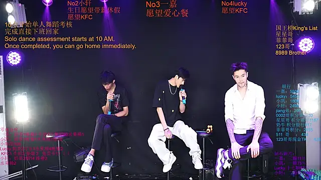 Snapshot of Zouzouboy-001 chatting on June 10, 2026, 12:15 pm Zouzouboy-001 online show from June 10, 2026, 12:15 pm