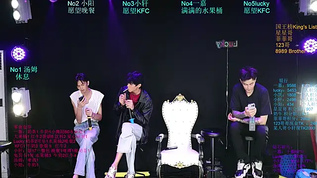 Snapshot of Zouzouboy-001 chatting on June 27, 2026, 12:22 pm Zouzouboy-001 online show from June 27, 2026, 12:22 pm