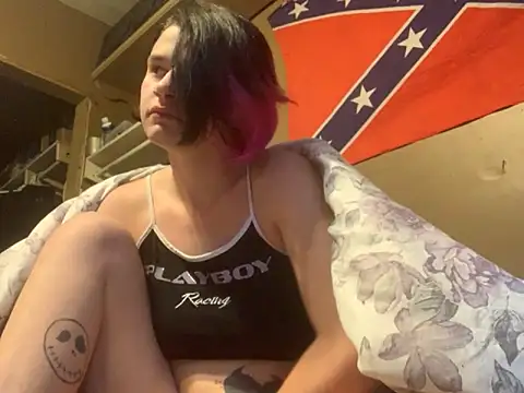 Riot2123 online show from April 26, 2026, 3:21 pm