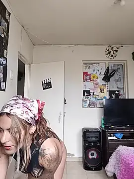 Snapshot of evafuckasd chatting on June 12, 2026, 6:07 pm evafuckasd online show from June 12, 2026, 6:07 pm
