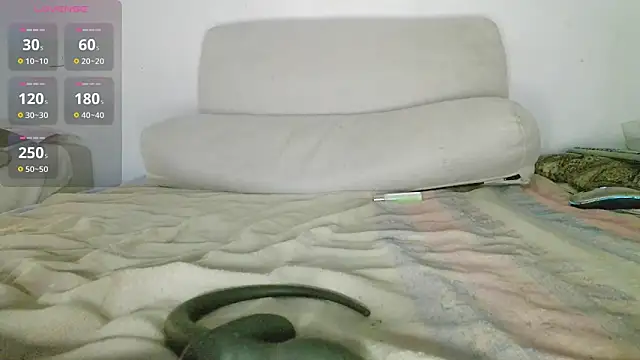 Snapshot of canarito18 chatting on July 11, 2026, 4:59 am canarito18 online show from July 11, 2026, 4:59 am