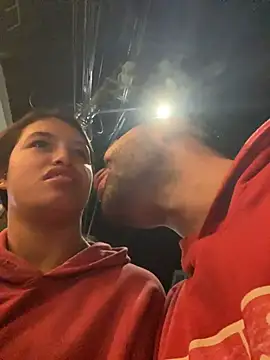 Snapshot of AMY_AND_ANDY chatting on July 30, 2026, 2:54 am AMY AND ANDY online show from July 30, 2026, 2:54 am