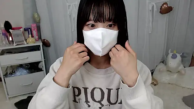 Snapshot of mii__tan chatting on May 7, 2026, 12:10 pm mii tan online show from May 7, 2026, 12:10 pm