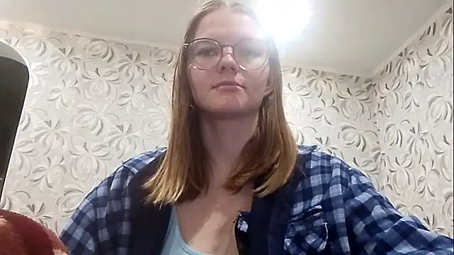 RottedDam online show from April 25, 2026, 9:12 pm