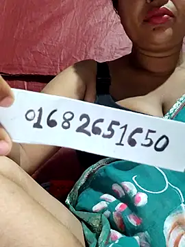 Gulapi N online show from June 14, 2026, 8:44 pm
