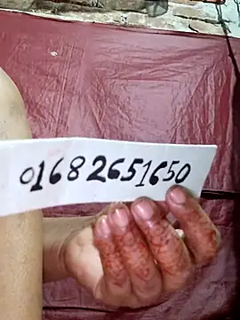 Gulapi N online show from June 21, 2026, 12:46 am