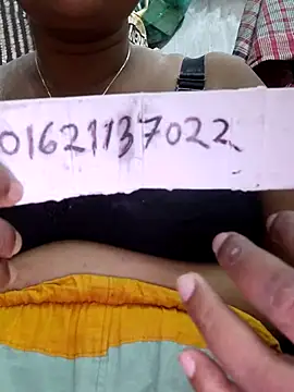 Gulapi N online show from July 11, 2026, 9:45 am
